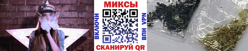 Бутират жидкий экстази  Ленинск 