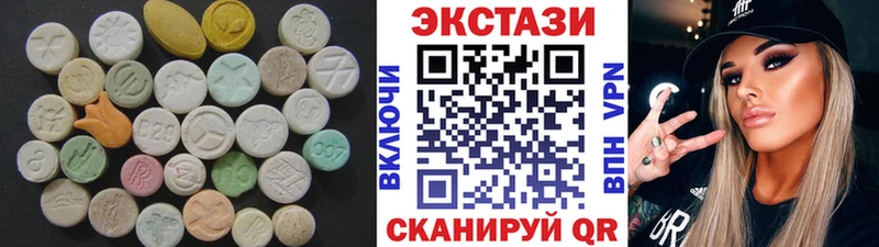 как найти закладки  Ленинск  Экстази бентли 