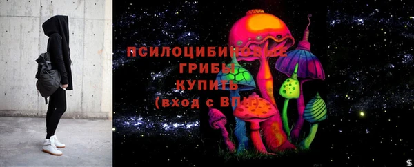 MDMA Premium VHQ Нефтекумск