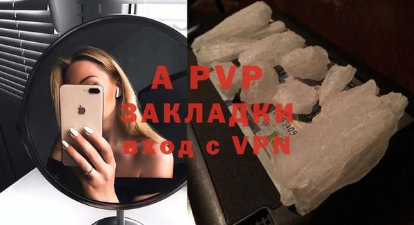 хмурый Баксан
