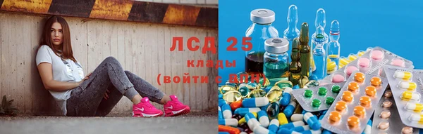 хмурый Баксан