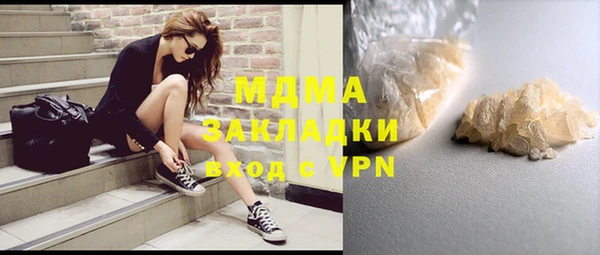 spice Балабаново