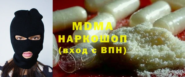 spice Балабаново
