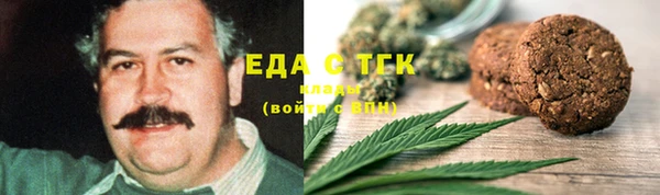 spice Балабаново