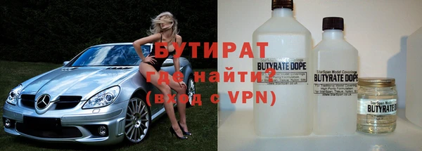 spice Балабаново