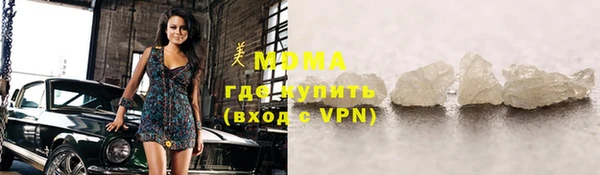 ПСИЛОЦИБИНОВЫЕ ГРИБЫ Балахна