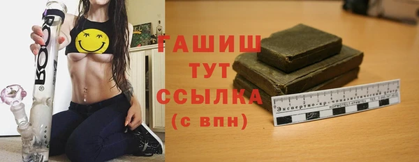 spice Балабаново