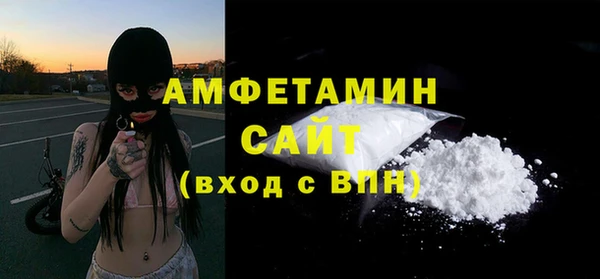 хмурый Баксан