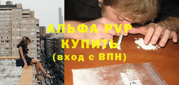 хмурый Баксан