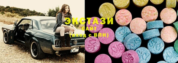 хмурый Баксан