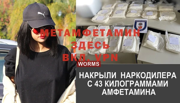 хмурый Баксан
