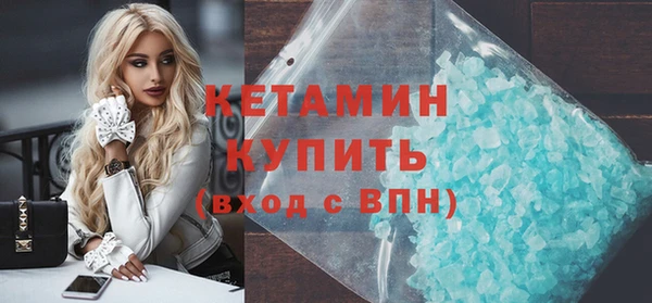 хмурый Баксан