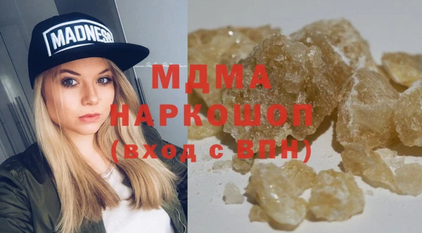 каннабис Аркадак