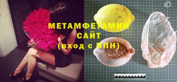 spice Балабаново