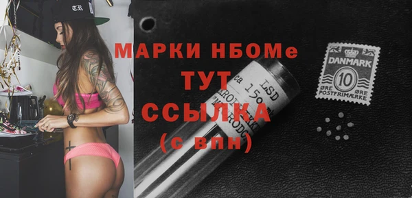 каннабис Аркадак