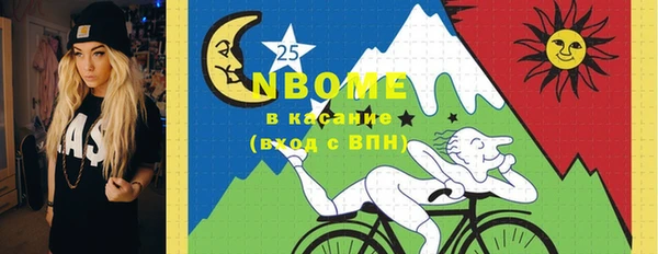 каннабис Аркадак